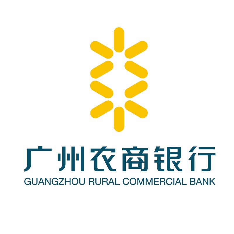 农商银行